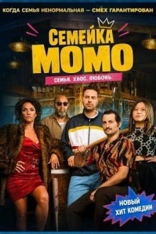 Скажи мне, что ты чувствуешь