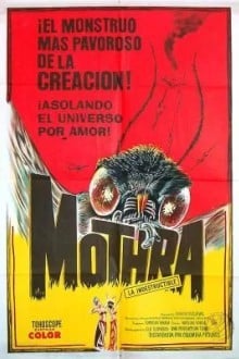 Мотра