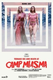 Подростковый секс и смерть в лагере «Миазма»