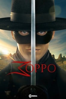 Зорро