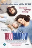 1800 граммов