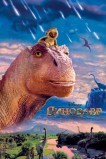 Динозавр
