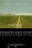 Восемь дней Дилбер