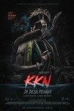 KKN. Деревня танцев: Чем дальше, тем страшнее
