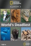 National Geographic: Самые опасные животные