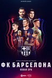 ФК Барселона: Новая эра