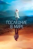Боке