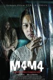 Мама