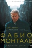 Фабио Монтале