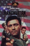 Кандидат от Манчжурии